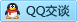 QQ在线咨询115830522